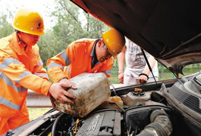 小店区额尔古纳道路救援