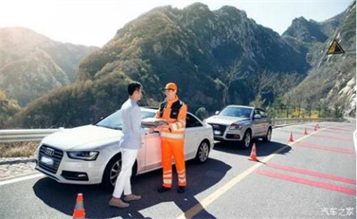 小店区商洛道路救援